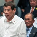 PHILIPPINES 이미지