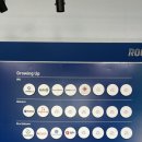 고원주식회사 이미지