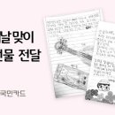 560 이미지