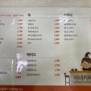 김밥마는녀자 이미지