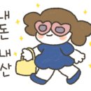 델리밍뷰티랩 네이버블로그