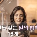 천냥 이미지