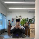 살롱 드 홍예