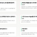 재수농장 이미지