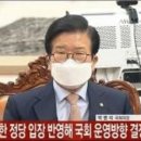 굿모닝모터스 이미지