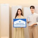 삼성전자 부천중동점 이미지