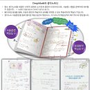 이젠수학교습소 - 화성시 병점2로 140 | 이젠수학교습소