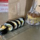 (주)트라이얼 코리아 영천점 | 뉴질랜드 워홀 후기/뉴질랜드 일 구하는 방법/면접후기