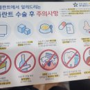 김플란트치과의원 이미지