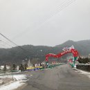 (주)백두 | 영주 1박2일 여행 코스 추천(정도너츠, 여우생태원, 백두대간 열차, 철암찹쌀꽈배기, 부석사 등)
