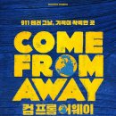컴911 네이버블로그