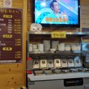 영농참숯뒷고기 이미지