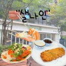 둔산중로-27 네이버블로그
