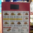 굽네치킨동광오거리점 이미지