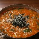 동해시-30 | 전현무계획2 30화 강원도 동해 장칼국수 초당 가마솥 두부 제철 자연산 횟집 식당 맛집 위치 정보
