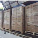 가전총판 이미지