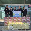 중앙탑면 행정복지센터 이미지