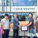 시곡2통 이미지