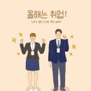 보령엘피스병원 이미지