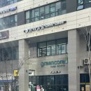 동탄 미용실 추천 | 글리살롱에서 슬리닉(아윤채클리닉) 받은 후기