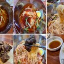 대청밀면 이미지