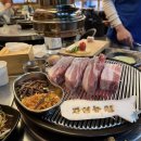 천안농원 | 천안 봉명동 고기집 추천 자연농원 재방문 후기