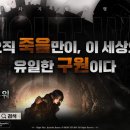 찬스컨텐츠랩
