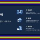 21세기전파상