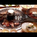 황솔촌상무점 이미지