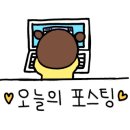 카페마이뮤지엄 다사점 이미지