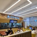 괴산(양평) 이미지