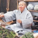 경기음식연구원 이미지