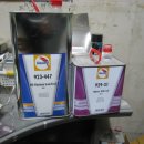 (주)자동차 정비제이 이미지