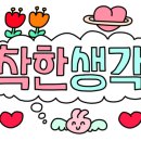 야키니쿠서울