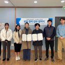 영산 청소년문화의집 이미지