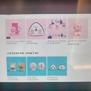 아이피프렌즈 - 1868 | 일본 도쿄 도라에몽 프렌즈 팝업 방문 후기 100% Doraemon & Friends in Tokyo