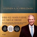 이순광고 이미지