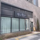살롱물들다 이미지