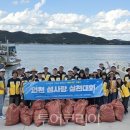 (주)한국환경사업단 이미지