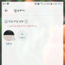 박건태이비인후과의원 네이버블로그