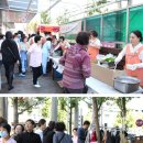 의료법인 연세의료재단 이미지