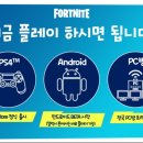 밴포트