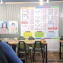 복대시장 | 청주 복대동 복대순대 복대가경시장 인근 순대국밥 후기