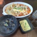 보돌보돌했던 구미 옥계동 홍가왕뽈찜 고니세례에 내뽈이 터져버렸