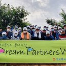 코오롱생명과학(주)충주공장 이미지