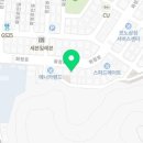 보성자동차정비공업 이미지