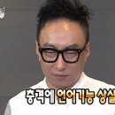 모노맨션 - 의정부시 행복로 4 | 모노맨션