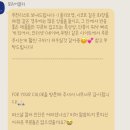포유어컬러 이미지
