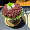 파리바게뜨대공원점 | [서울 어린이대공원 아차산역] 어린이대공원맛집 멘지 아차산역점 수제 팥빙수 솔직후기 아차산빙수 추천