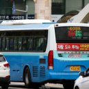 명지농협주유소 이미지
